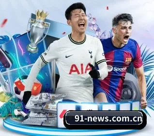 91资源库 APP