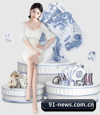 91资源库 APP 界面