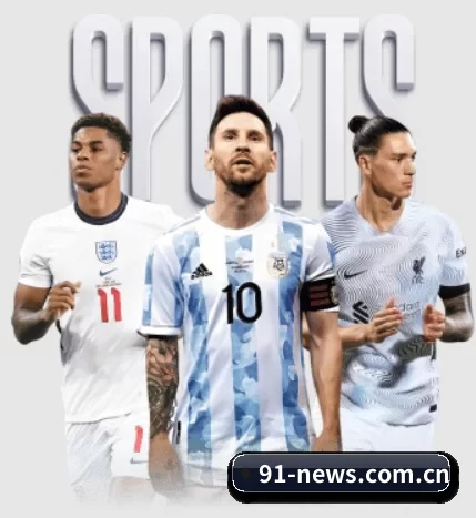 五大服务分区,信息按项目分类 - 多运动项目内容板块