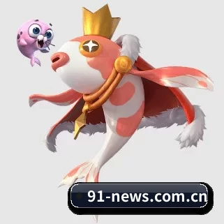 91资源库 APP